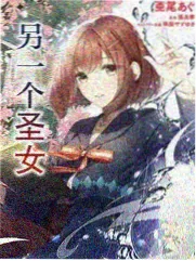 深夜食堂访谈录节目现场